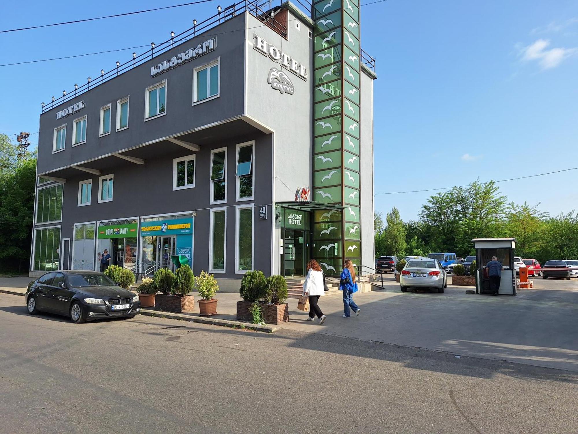 Hotel Georgian Кутаиси Экстерьер фото